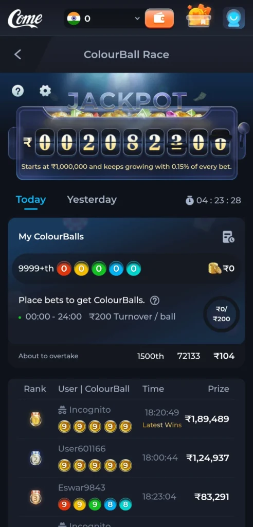 Come Dream11 login page 2026 fantasy app